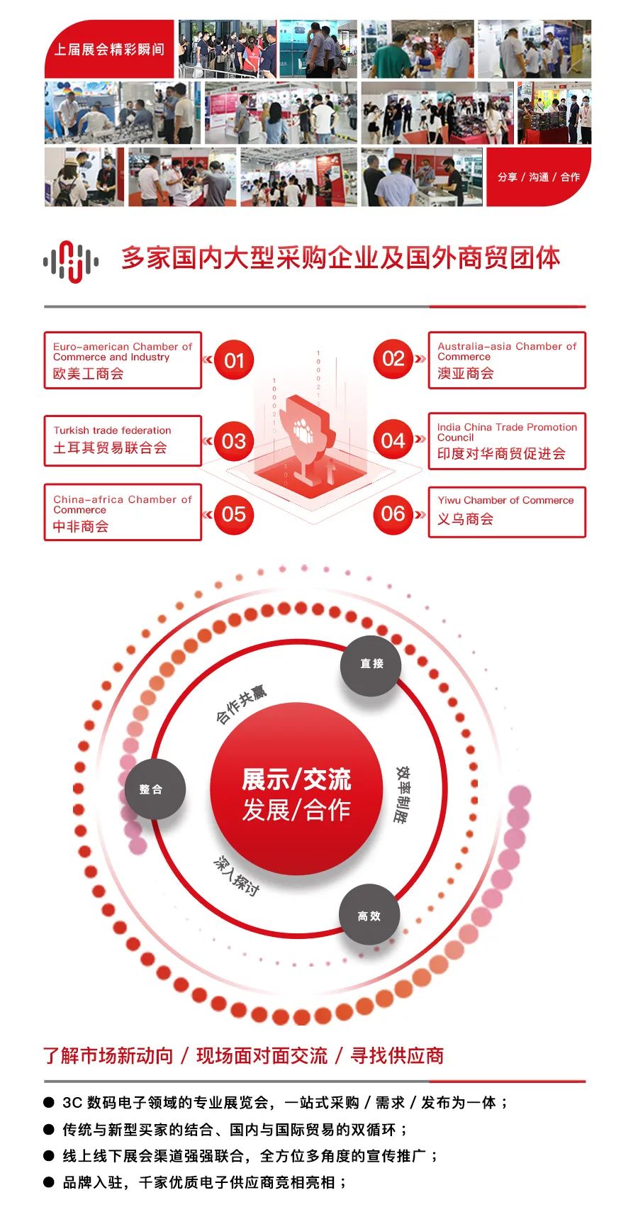 1690423115604409.jpg 2.jpg