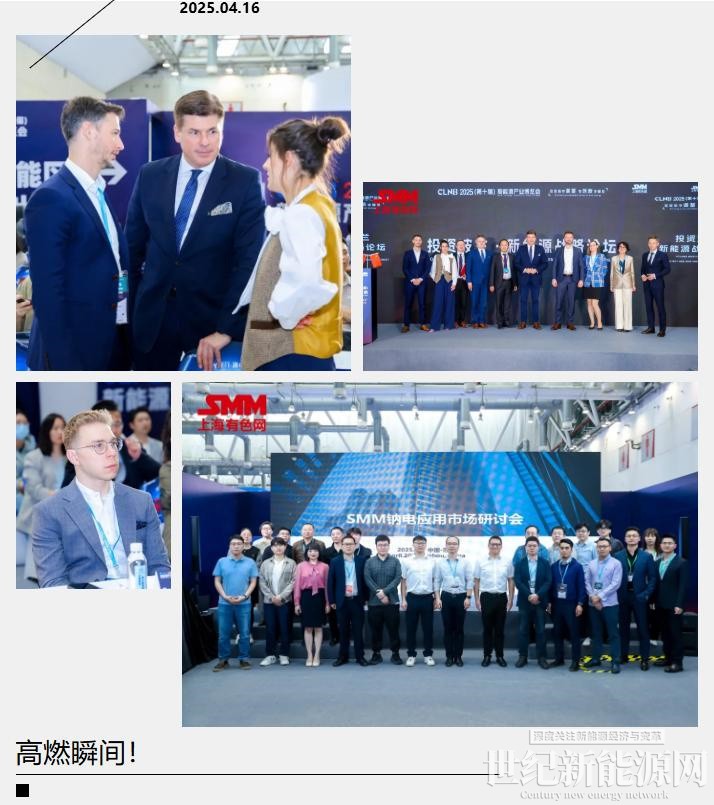 1744967357266003.jpg 6.jpg