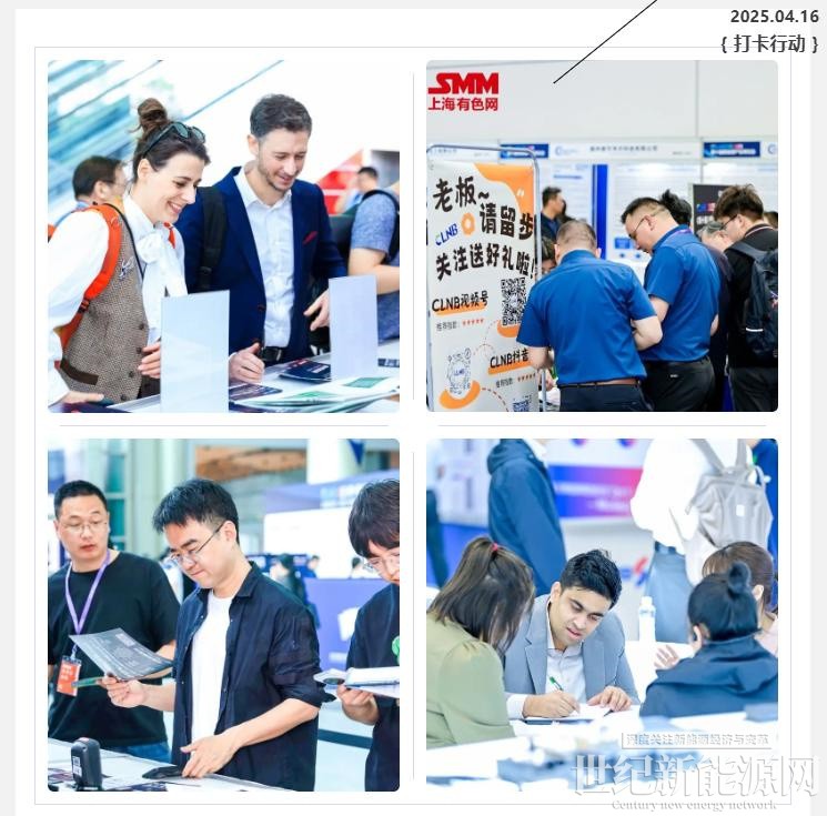 1744967399665856.jpg 12.jpg