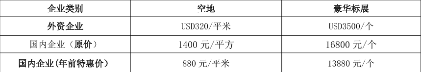 1761032259541090.png image.png